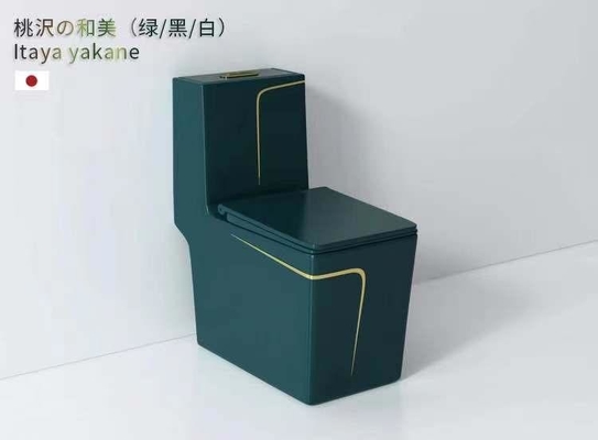 위생 도기 화장실 고급 녹색 금 색에서 거칠거칠해지는 300 밀리미터 400 밀리미터