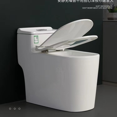 욕실 WC 라운드 위생 도기 변기 요업 금빛 컬러