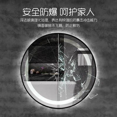 LED 백리트 욕실 배너티 미러는 스크린의 연무를 제거하여 탑재되는 것으로 벽으로 둘러쌉니다