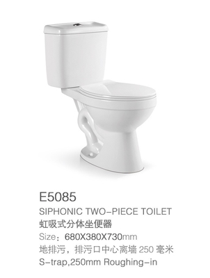 2 부분 서쪽 화장실 듀얼 같은 높이의 마감 연결된 WC 아래에 있는 Ｐ 덫 세정