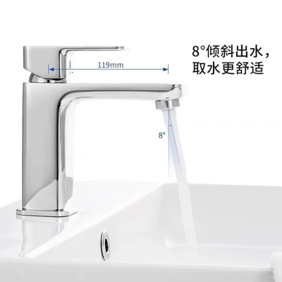 SS304 162*53*159mm 위생 도기 꼭지 갑판은 단일의 핸들을 탑재했습니다